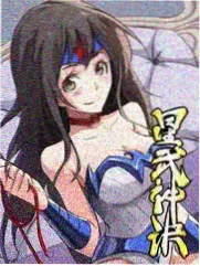 山雾纪事 综艺封面